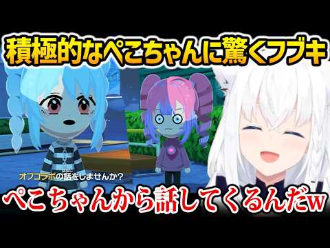 【トモコレ】ヴィヴィに積極的なぺこちゃんに驚くフブキ【白上フブキ ホロライブ】