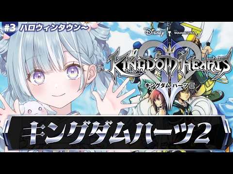 天羽衣 / Amaui Channel【ななしいんく】