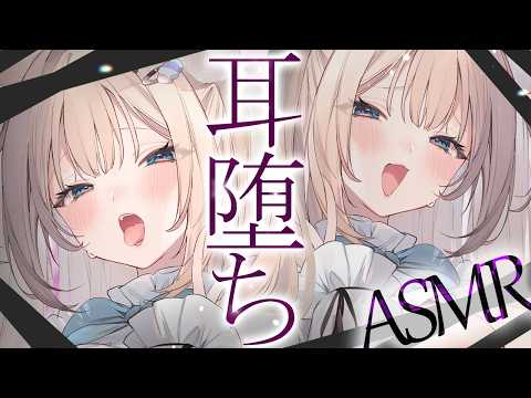 月待にゃも
