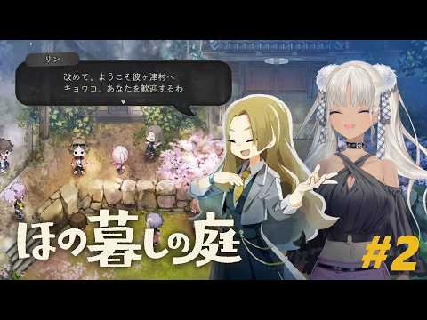 轟京子/kyoko todoroki【にじさんじ】