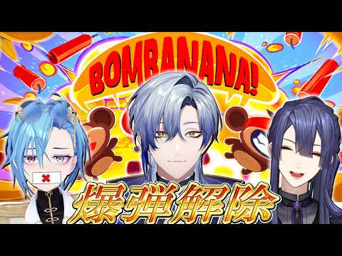 ミラン・ケストレル / Milan Kestrel 【にじさんじ】