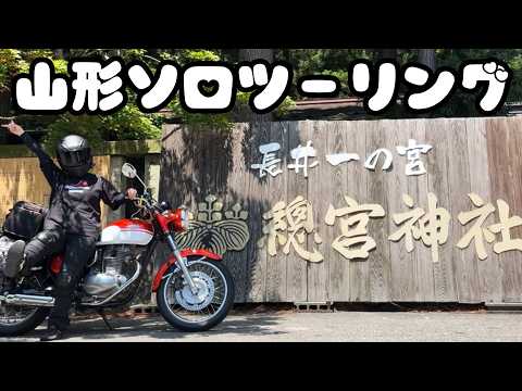 黄金マアジ