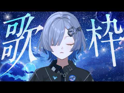 ミナミイズミ / IZUMI MINAMI