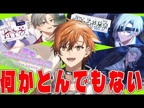 夏芽川アキ / Natsumegawa Aki