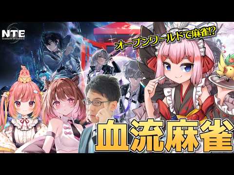 千羽 黒乃:Senba Channel