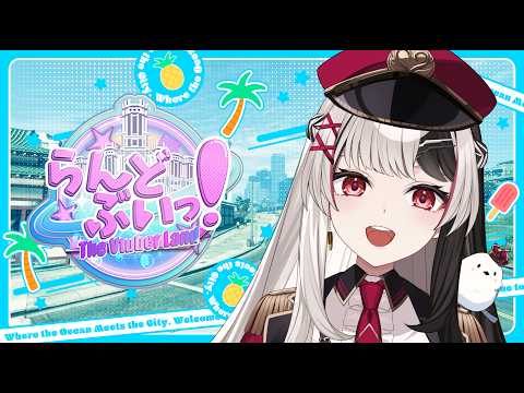 姫守ほたる / Hotaru Ch.