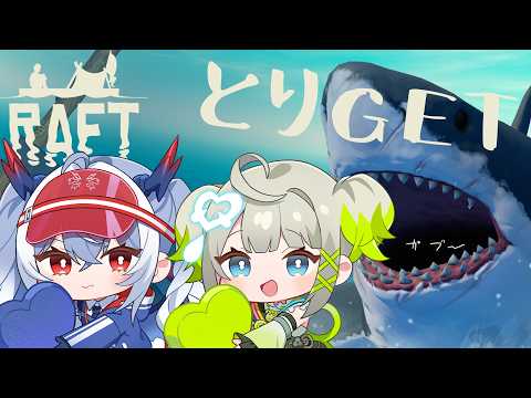 孫守まごも / Magomo Magomori