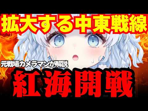 旅野そら