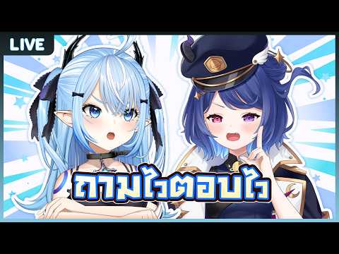 Superpretty TAKOPERO Ch. Pixela Legends