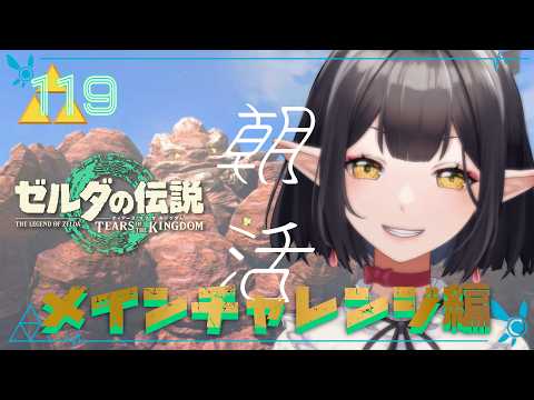 御来屋 久遠 -mikuriya 9on-