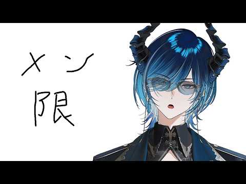 水上蒼太 / Souta Mizukami