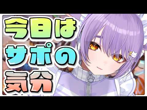 二藍しぃあ / Futaai Shia ch.
