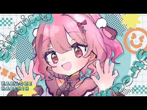 Sakura CH.餅々さくら