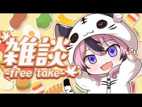 甘成じゅい / Jyui Amanari