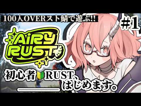 カシ・オトハ / Kashi Otoha