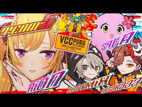 鷹宮リオン / Rion Takamiya