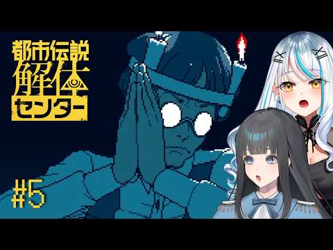 Saki Ch. 浅葱サキ