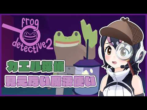 フンボルトペンギン / Humboldt Penguin