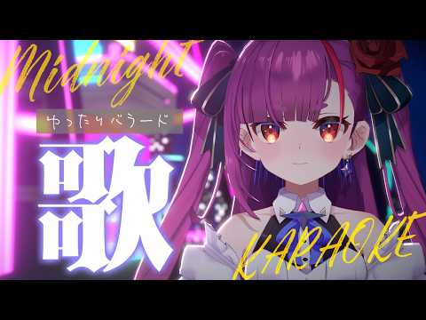 焔魔るり CH. / Ruri Enma