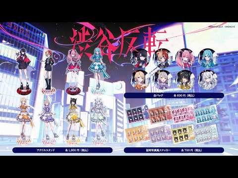 ユノ・ミハナダ / Yuno Mihanada