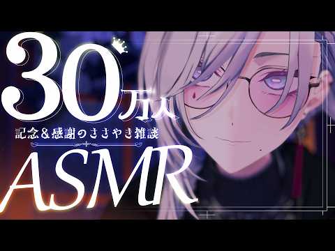 飯田ぽち。【Iida Pochi.】