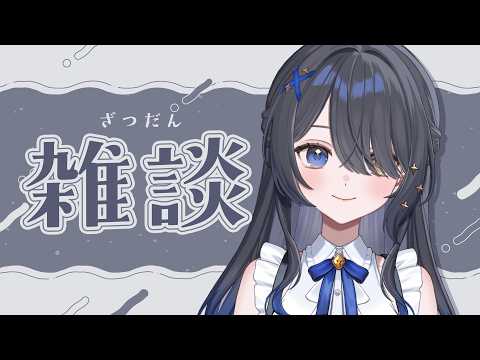 Kiritsuki Lil / 霧月リル 