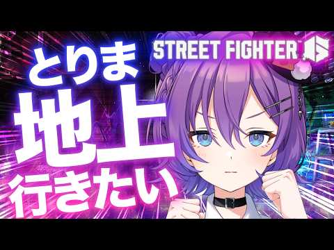 殴須賀ポコル / Pokoru Bokosuka