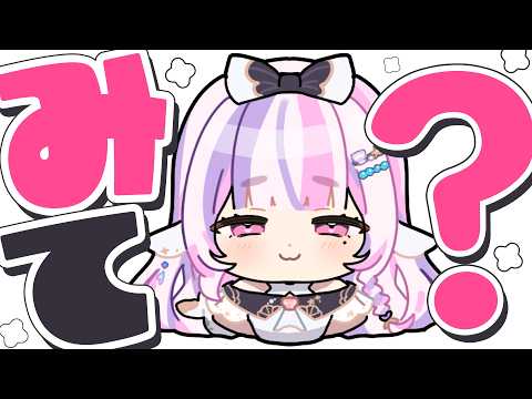 ごまふろこちゃ / Gomafu Rokocha