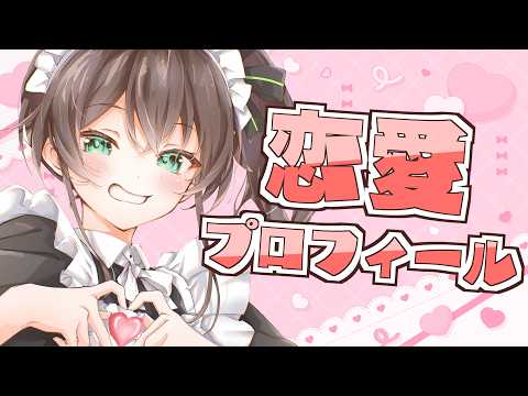 Matsuri Channel 夏色まつり