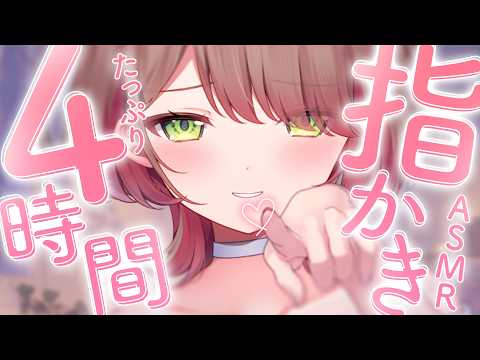 Akane Ch. 緋乃あかね