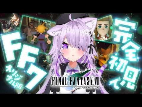 Okayu Ch. 猫又おかゆ
