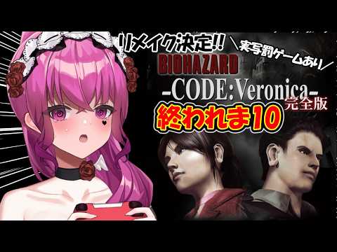 ただのれゐ-Rei Tadano-