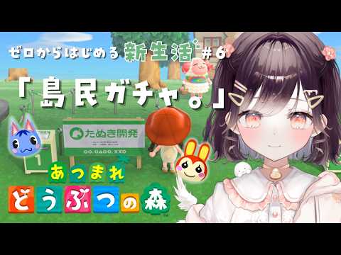 たここ