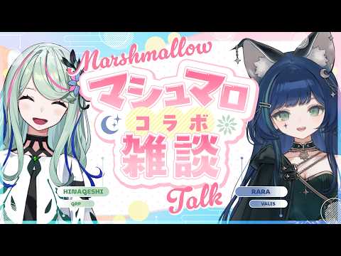 氷夏至 -HINAGESHI- / 罪十罰 from 少女革命計画