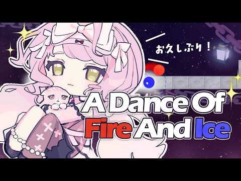 時庭らんぜ / RANZE TOKINIWA