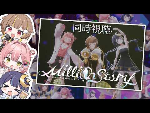 ゆらぎゆら / YuragiYura🌙🫧