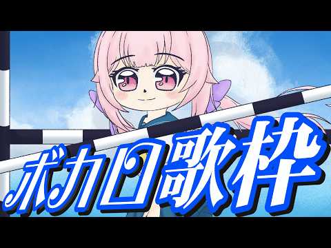 ちよみch. 千代浦蝶美 /あおぎり高校