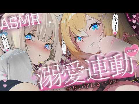 月待にゃも