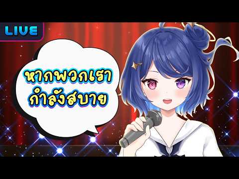 Debirun Ch. Pixela-World-End