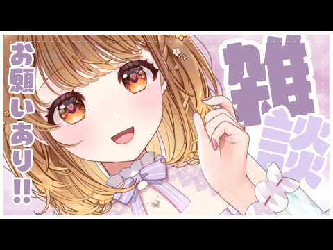 暁月クララ / Akatsuki Clara【パレプロ】