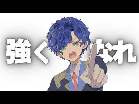 astel ch.アステル