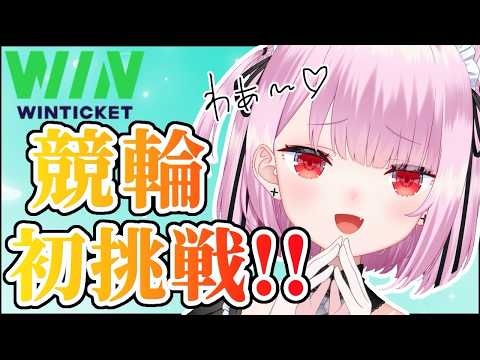 みけねこch