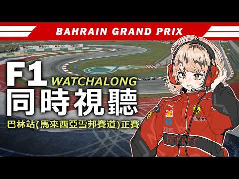 砂糖楓梨 Sato Furi Ch. 