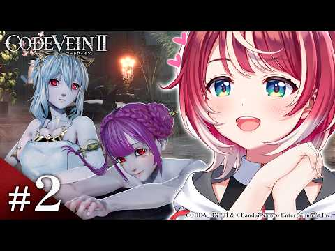 灯里 愛夏 / Manaka Tomori 【ヴイアラ】【876プロ】