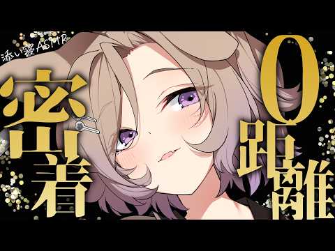 狛江撫子 七変化学所【けもりふ】