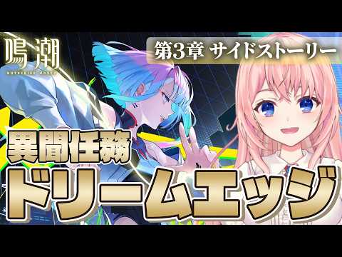 蒼桜 すぴか -Aoi Spica-