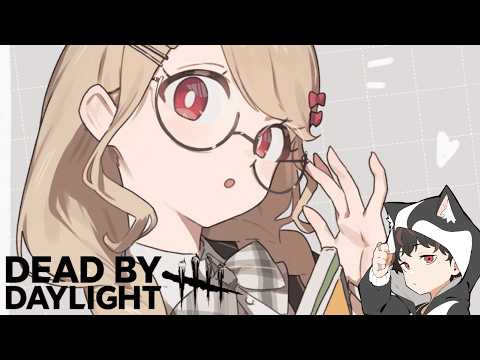 【 DBD 】カオスシャッフルきたあああああああ w/顔芸さん【 ぶいすぽ / 小雀とと 】