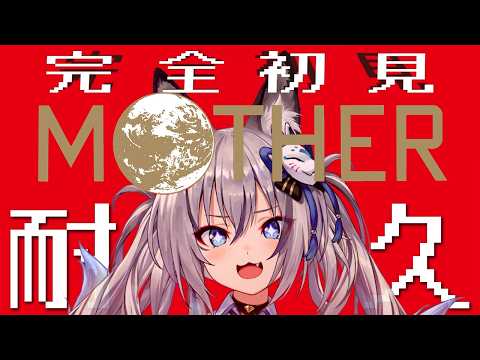 稲荷いろはInari Iroha