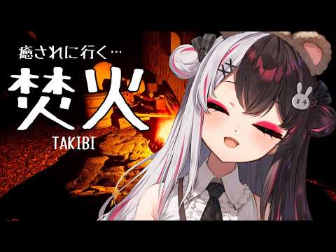 夜見れな/yorumi rena【にじさんじ所属】