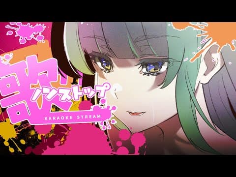 H.Midori Ch🍃葉山翠